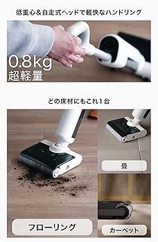 Amazon | Mindoo AquaX Plus ・ ミンドーアクアエックスプラス